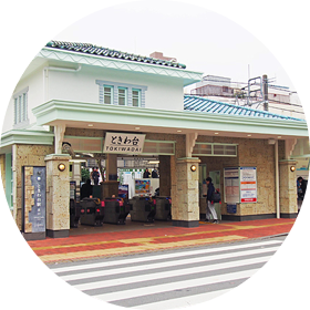 駅近徒歩2分で院内はバリアフリー